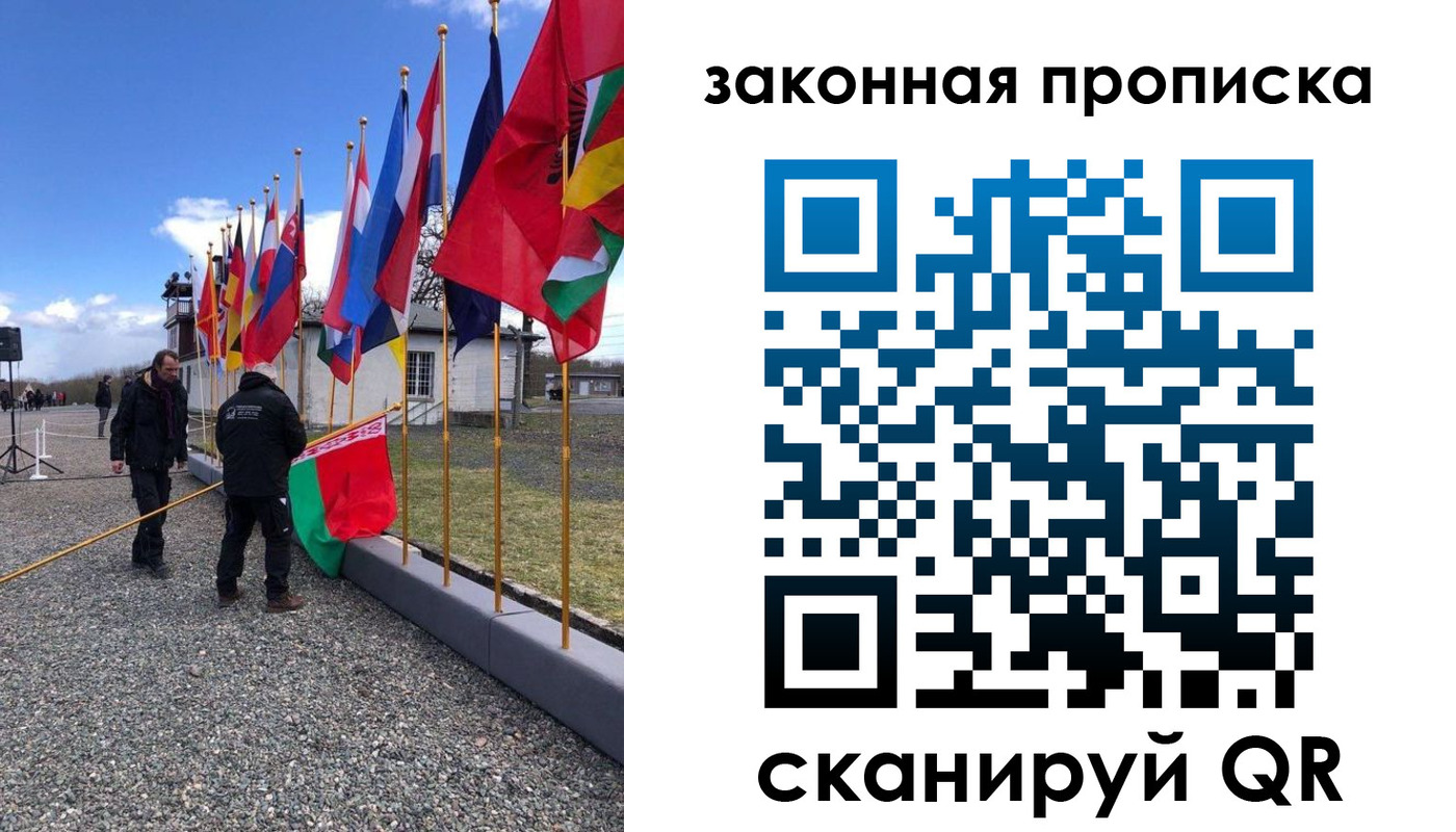 регистрация для дет. сада в Урени